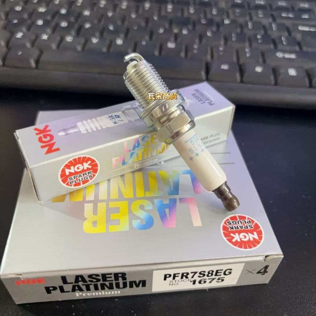 หัวเทียน NGK PFR7S8EG 1675 รุ่นที่สอง EA888 Volkswagen CC Tiguan Mai Teng Haorui New Passat Sagitar 