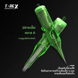 T-Rex 20 ชิ้น / ตลับหมึกเข็มสัก RL / RM รอบบุชเข็มสักความปลอดภัยแบบใช้แล้วทิ้ง 0.35 มม. อุปกรณ์เข็มสักความปลอดภัย