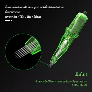 T-Rex 20 ชิ้น / ตลับหมึกเข็มสัก RL / RM รอบบุชเข็มสักความปลอดภัยแบบใช้แล้วทิ้ง 0.35 มม. อุปกรณ์เข็มสักความปลอดภัย