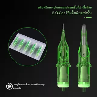 T-Rex 20 ชิ้น / ตลับหมึกเข็มสัก RL / RM รอบบุชเข็มสักความปลอดภัยแบบใช้แล้วทิ้ง 0.35 มม. อุปกรณ์เข็มสักความปลอดภัย