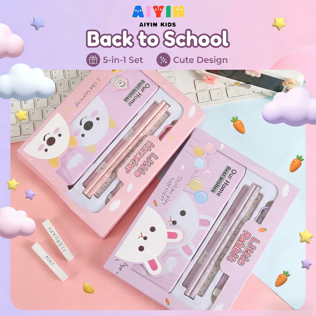 AIYIN ชุดของขวัญเครื่องเขียน อุปกรณ์การเรียนสำหรับนักเรียนประถม ของขวัญสำหรับเด็กชายและเด็กหญิง