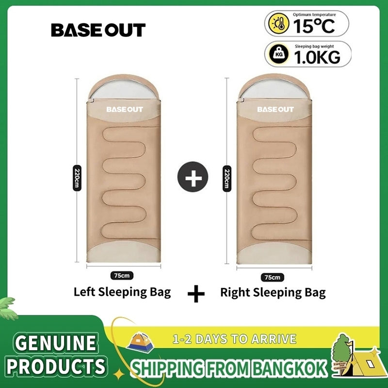 BASE OUT ตั้งแคมป์กลางแจ้ง khaki สองด้านประกบถุงนอน ส่งจากไทย