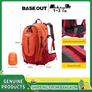 BASEOUT 40L กระเป๋าเป้สะพายหลังปีนเขากีฬากลางแจ้งความจุขนาดใ…