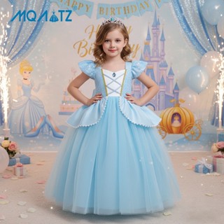 Mqatz ชุดเดรสคอสเพลย์เจ้าหญิง สําหรับเด็กผู้หญิง SMR048
