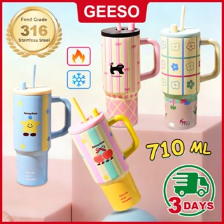 GEESO แก้วเยติ 316แก้วสแตนเลส ใหม่การ์ตูน ใหญ่ความจุ แก้วกาแ…