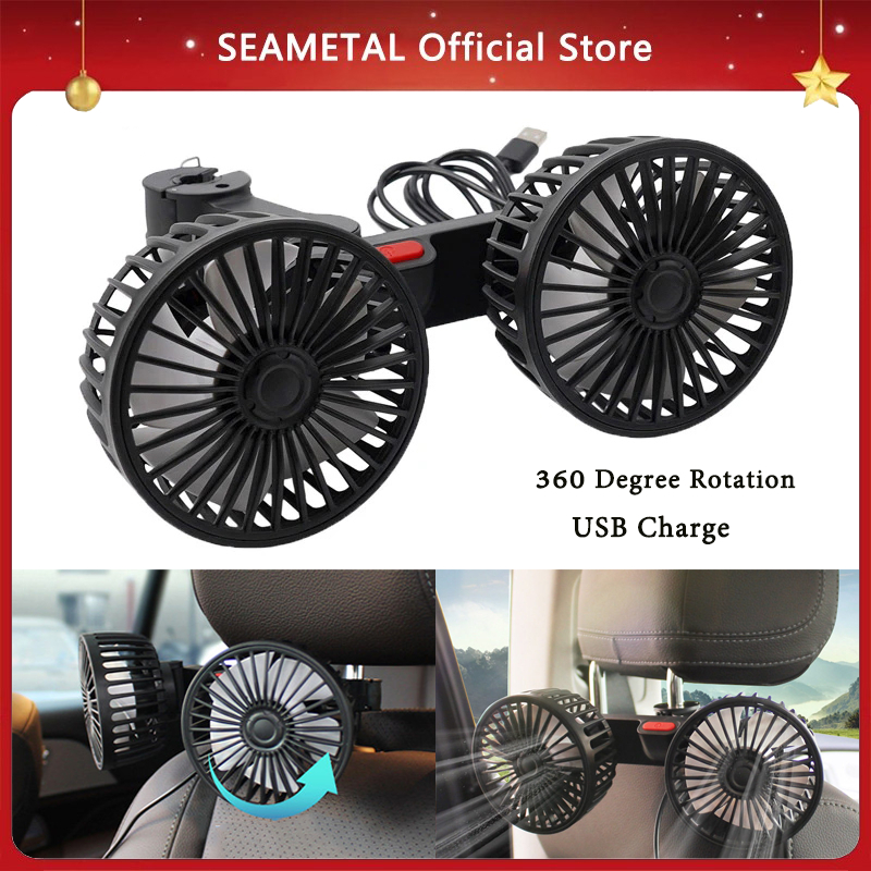 SEAMETAL พัดลมติดรถยนต์หัวคู่ ชาร์จ USB ลมใหญ่ พัดลมเบาะหลังควบคุมความเร็วสามระดับ