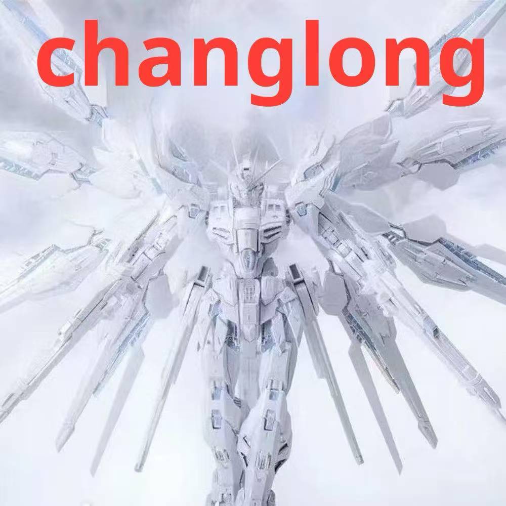 CHANGLONG 7701 White 1/100 MGEX Strike Freedom Twilight Coating แบบไม่มีปีก
