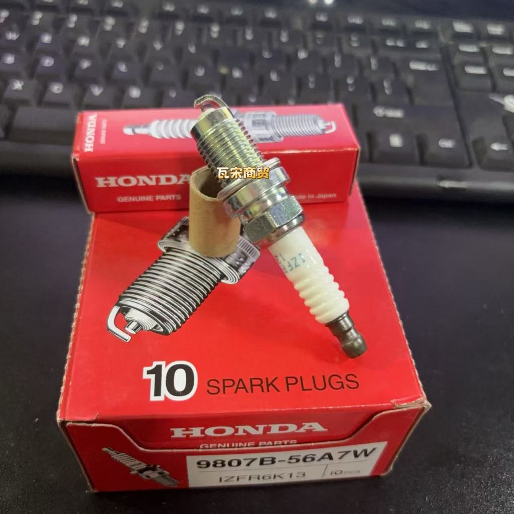 IZFR6K13 Honda Fit Stephoto Valingpai Jedbinzhi XRV Poetry Map Allison NGK Spark Plug 9807B-56A7W