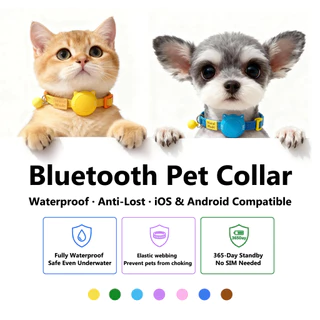 ปลอกคอติดตามสัตว์เลี้ยง, บลูทูธ, กันหาย, กันน้ำ, สวมใส่สบาย, รองรับ iOS หรือ Android, แบตเตอรี่ 1 ปี