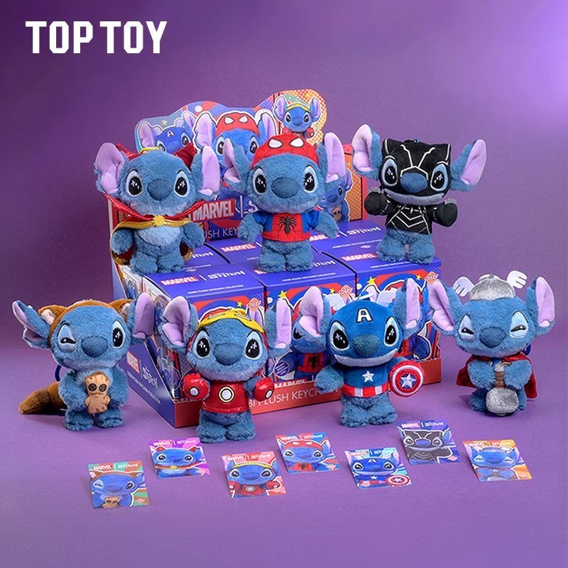 TOPTOY Marvel Stitch จี้ตุ๊กตากล่องตาบอด