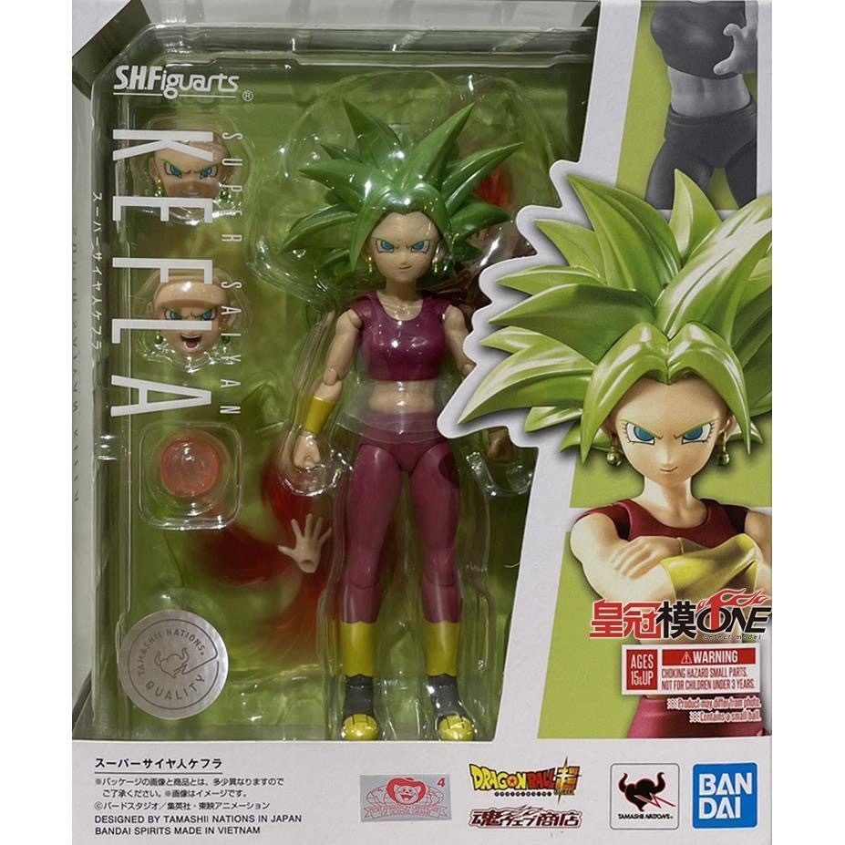 BANDAI SHF DRAGON BALL KEFLA SUPER SAIYAN