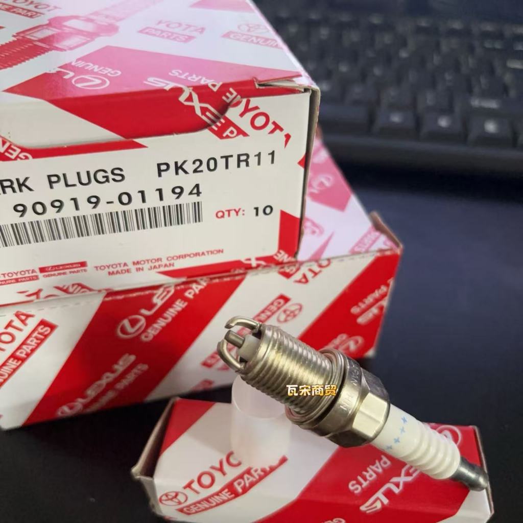 Japan Iridium Alloy Spark Plug PK20TR11 90919-01194 Long-Lasting Double Claw Toyota AVALON 3.0L CAMR