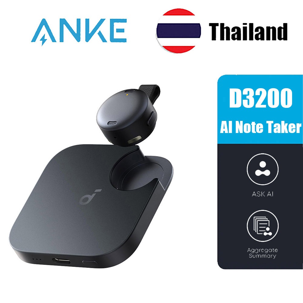 Soundcore เครื่องบันทึกเสียง AI แบบพกพา, AI Note Taker, AI Trancription & Sumarization