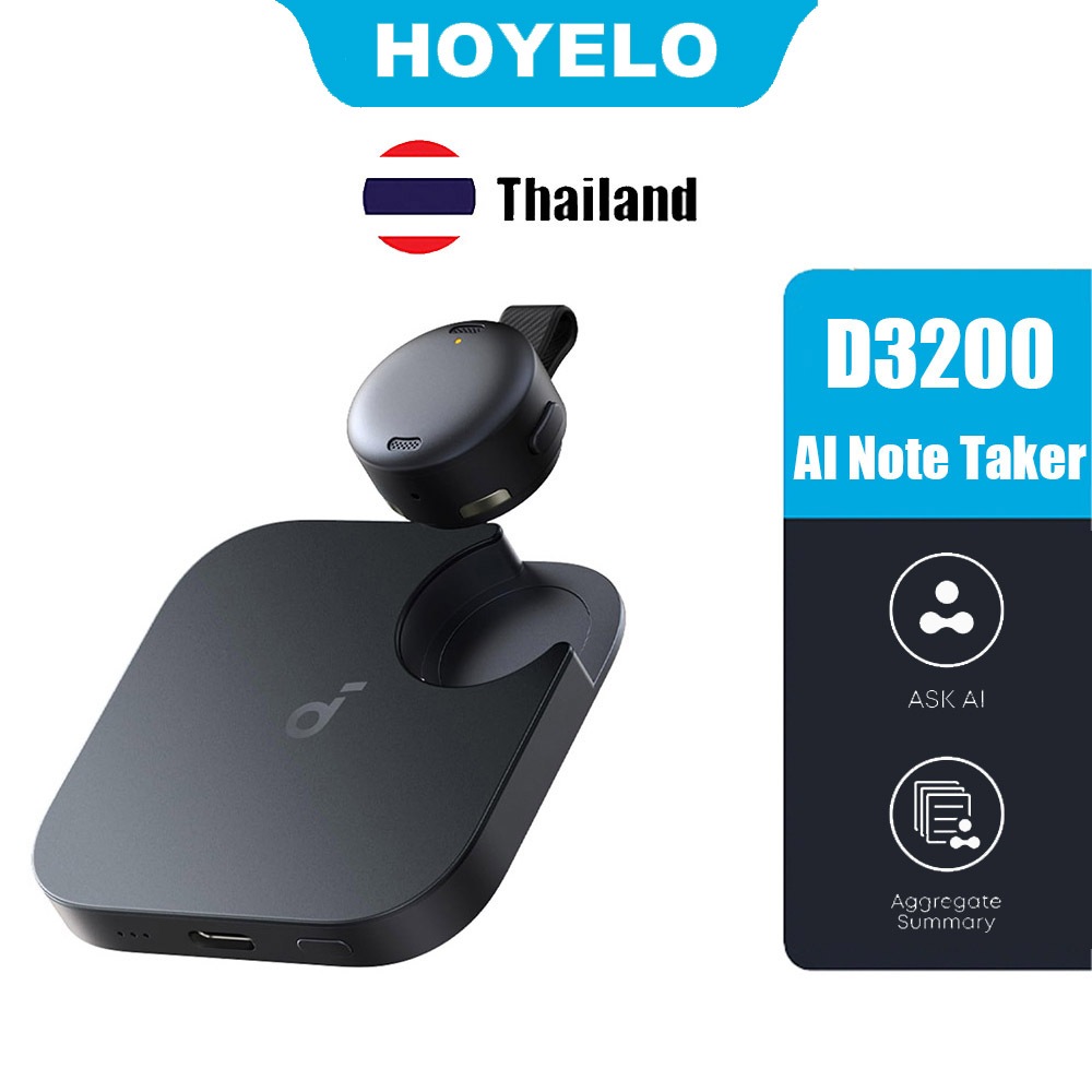 Soundcore Work เครื่องบันทึกเสียง AI แบบพกพา, AI Note Taker, AI Trancription & Sumarization