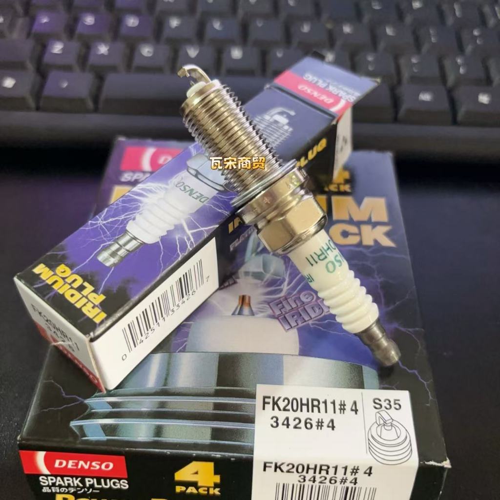 DENSO หัวเทียนอิริเดียมคู่ 3426 FK20HR11 เหมาะสําหรับ Crown Prado Lexus
