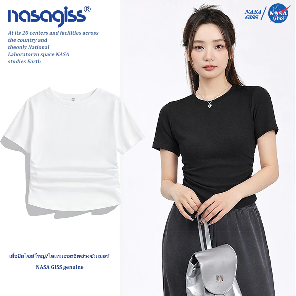 NASA เสื้อยืดแขนสั้น เอวจั้ม เสื้อยืดผู้หญิง เสื้อเอวจั้ม summer สีพื้น ยืดได้เยอะมาก คอกลม ผ้าไม่หนาใส่สบาย