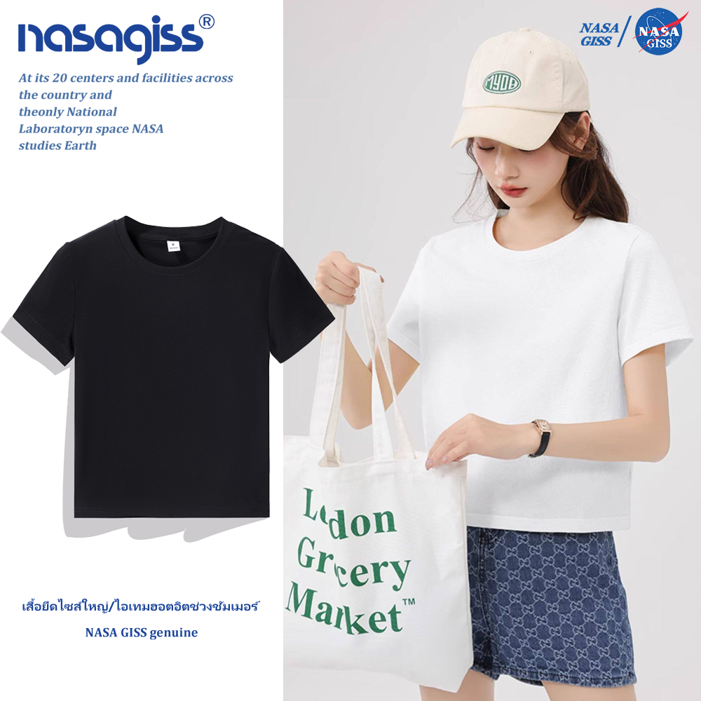 NASA เสื้อยืดครอปผู้หญิง เสื้อเอวลอย สไตล์มินิมอล summer คอกลม ผ้าไม่หนาใส่สบาย เสื้อยิดผู้หญิง