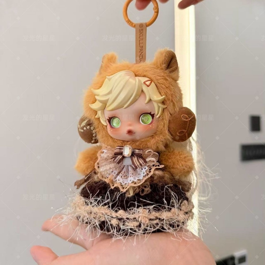 SKULLPANDA My Little Pony 15cm Doll Clothes Outfit (ไม่มีตุ๊กตา)