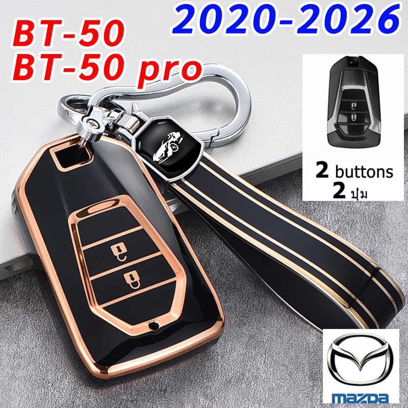 ใหม่ BT-50 Mazda 2020-2026 keyless ฝาครอบกุญแจรีโมท BT-50 pro พวงกุญแจรถ 2025 เคสกุญแจรีโมท
