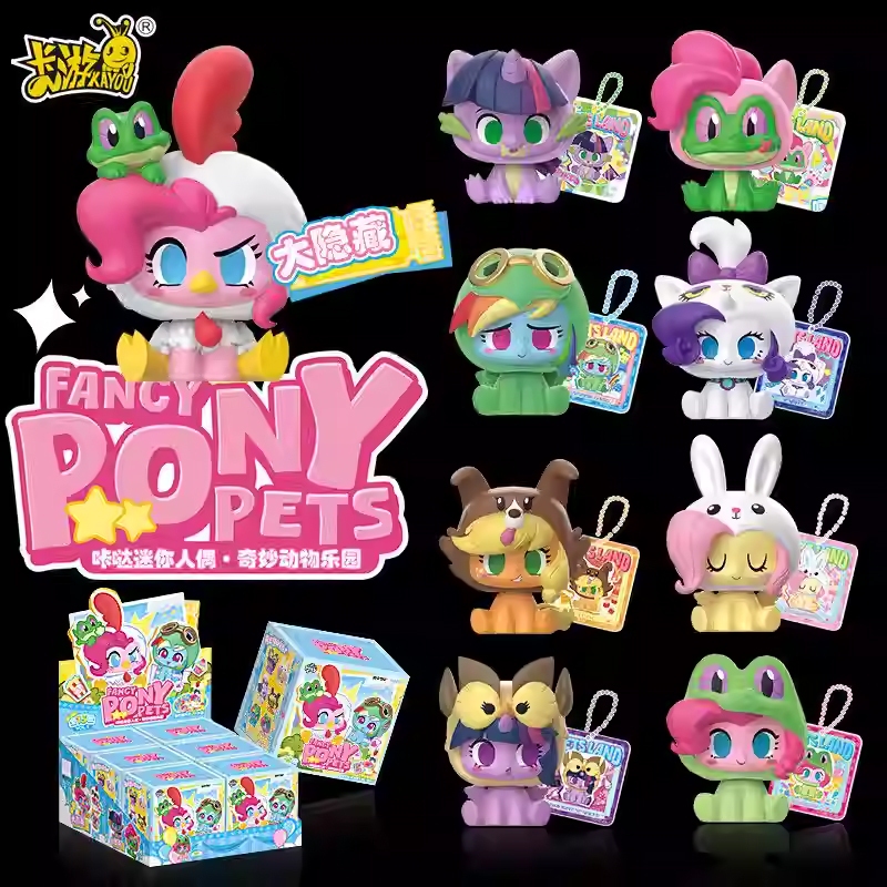 My Little Pony มินิแฟนซี Pony สัตว์เลี้ยงกล่องตาบอด Action Figure ตกแต่งโต๊ะตุ๊กตาน่ารักวันเกิดของเล่นเด็ก