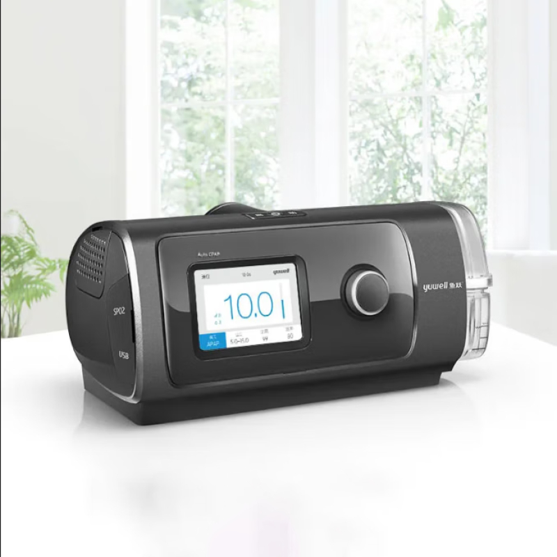 Yuwell YH480 เครื่องความดันอากาศอัตโนมัติแบบพกพาพร้อม Humidifier C-Pap – เงียบสําหรับ Home & Travel Sleep Comfort
