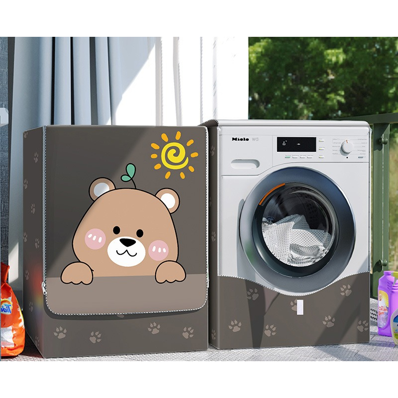 ผ้าคลุมเครื่องซักผ้าสําหรับงานหนัก 8.5-12กก. – กันน้ํา กันแดด และกันฝุ่น