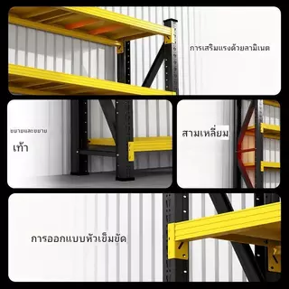 KING GLOBAL ชั้นวางของโกดังขนาดต่างๆ เหล็กรีดเย็น จัดส่งรวดเร็ว การเข้าลิ้นชักอุตสาหกรรม