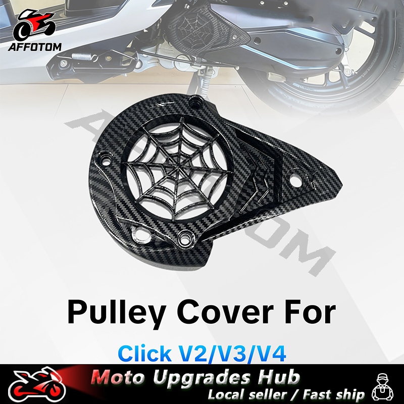 AFFOTOM Spider-Web ฝาครอบเปลี่ยนหน้าจอฝาครอบดึงสําหรับ Honda CLICK V2 CLICK V3 V4