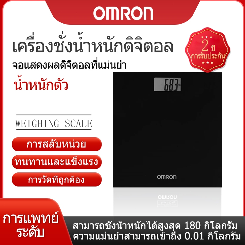 [รับประกัน 2 ปี]เครื่องชั่งน้ําหนักดิจิตอลการวัดที่แม่นยําเครื่องชั่งน้ําหนักดิจิตอล 180 กก. เครื่องชั่งน้ําหนัก LED แก้วใส