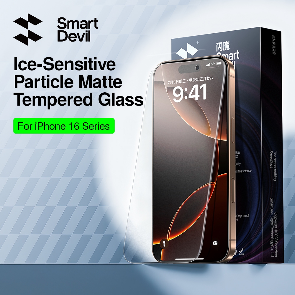 Smartdevil 2.5D MatteกระจกนิรภัยสําหรับiPhone 16/16Pro/16Plus/16ProMaxแบบเต็มหน้าจอAntiลายนิ้วมือฟิล์ม