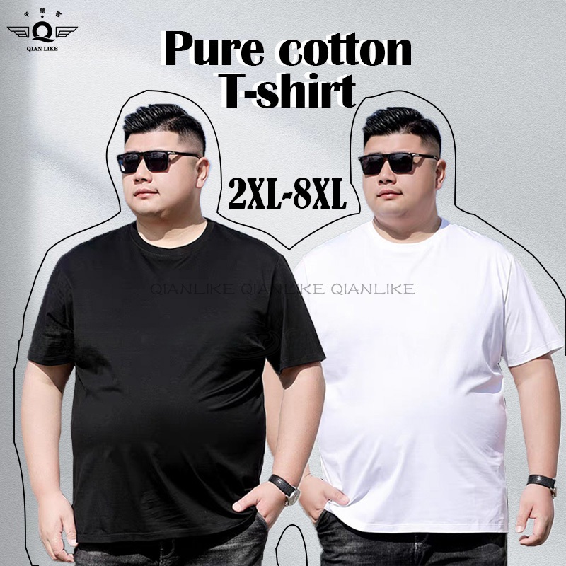 【พลัสไซส์ 2-8XL】เสื้อยืดสําหรับผู้ชายคอกลมเสื้อผ้าหลวมสีทึบสีขาวสีดําครึ่งแขน