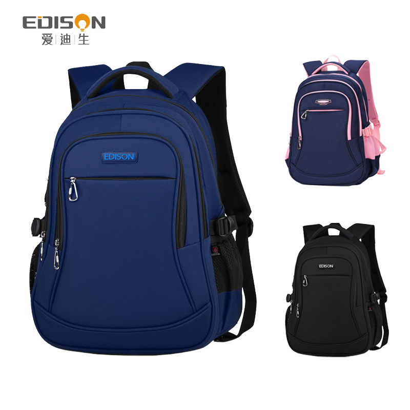 EDISON กระเป๋าเป้นักเรียน มัธยม นักศึกษา กันน้ำ น้ำหนักเบา ใส่โน้ตบุ๊คได้ ความจุใหญ่ หลายช่อง ทนทาน สำหรับผู้ชายผู้หญิง
