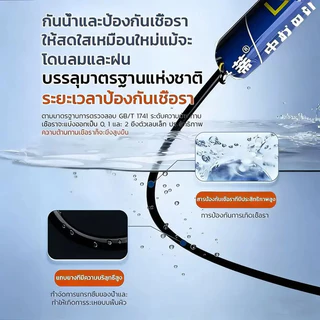 กาวโครงสร้าง 700ก.ซีลกันน้ําความเข้มปานกลาง.กาวแก้วความหนืดสูง.กาวที่แข็งแกร่ง.กาวโครงสร้าง.กาวกันน้ําแตก.กันน้ําติดทนนานกันเชื้อรา