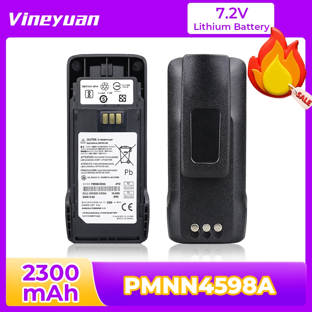 {DC-219}PMNN4598A PMNN4598 PMNN4600 PMNN4600A 7.2V 2300mAh Li-ion สําหรับ Motoro-la R2