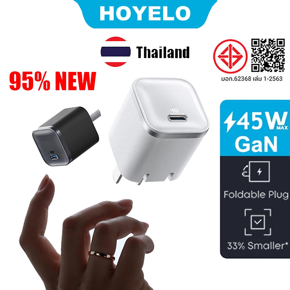 Anker Nano 45W Type-C Fast Chlere 45W GaN USB C Charger Ultra-Light สําหรับพอร์ตไม่มีรอยต่อ