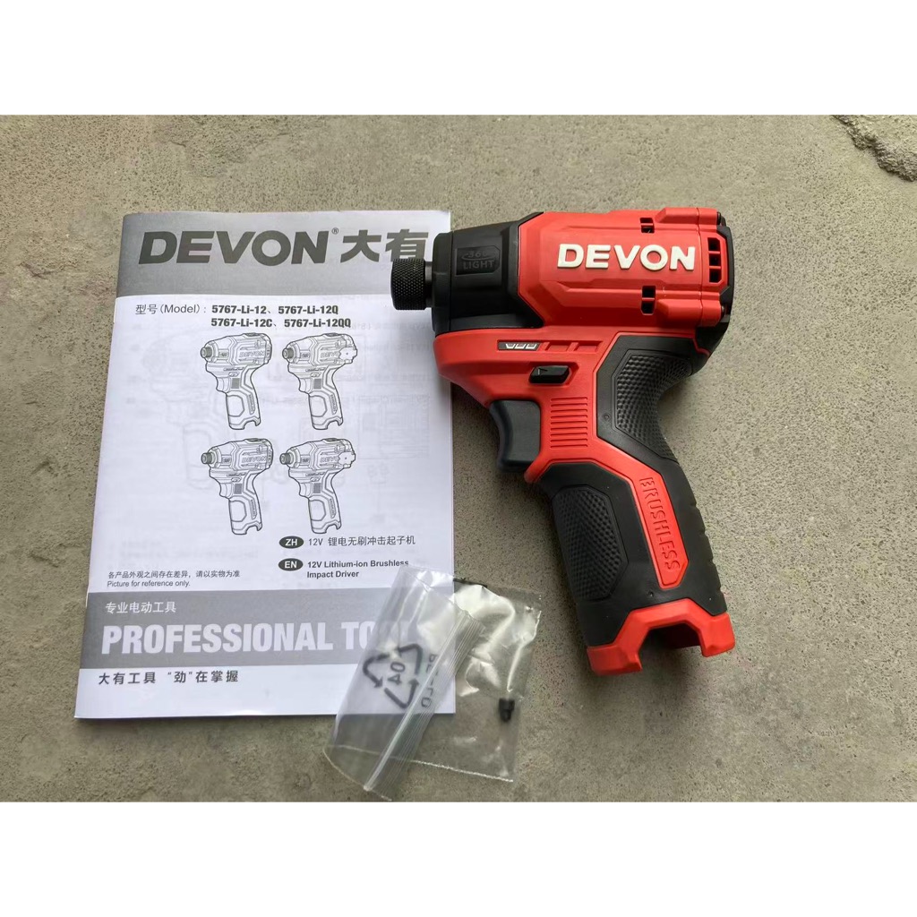 DEVON Dayou 5767C ไขควงกระแทกแบตเตอรี่ลิเธียมแบบไม่มีแปรงไขควงไฟฟ้าการติดตั้งการชาร์จไขควงไฟฟ้าชุดไฟฟ้า, ยี่ห้อใหม่ Re
