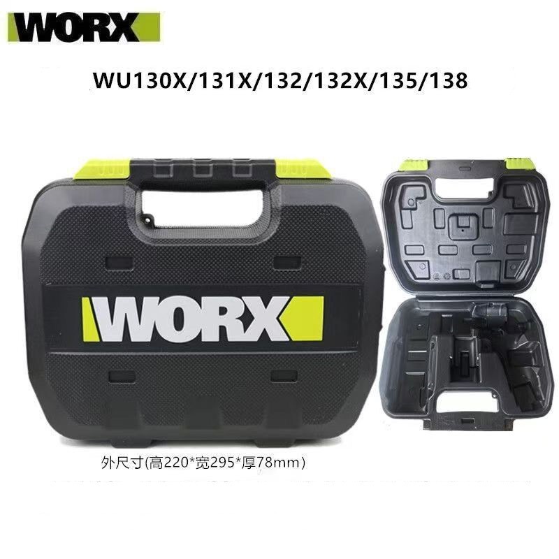 WORX กล่องเก็บเครื่องมือเดิมกล่องเครื่องมือรุ่นที่ใช้งานได้ (WU130X/131X/132/132X/135/138)