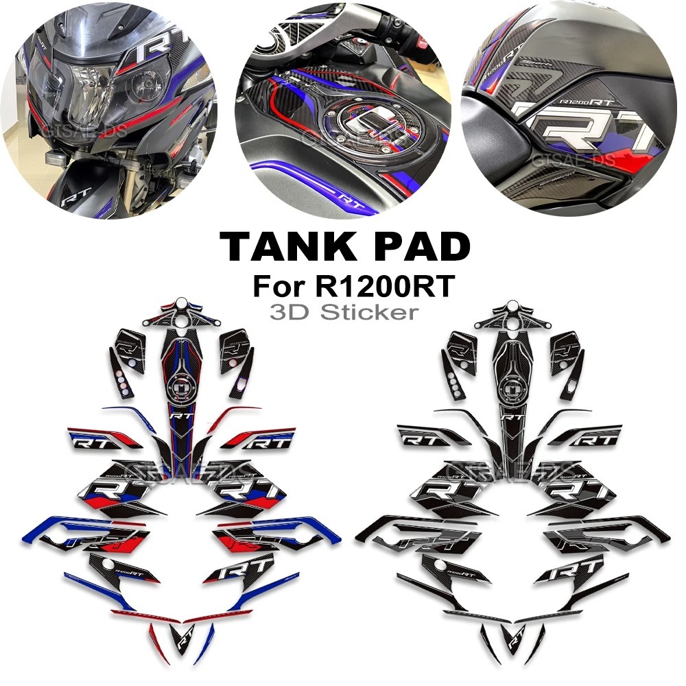 R1200 ถัง Pad ชุดเข่า 3D สติกเกอร์ Decals Fairing Fender Mudguard Trunk กระเป๋าเดินทางสําหรับ BMW R1