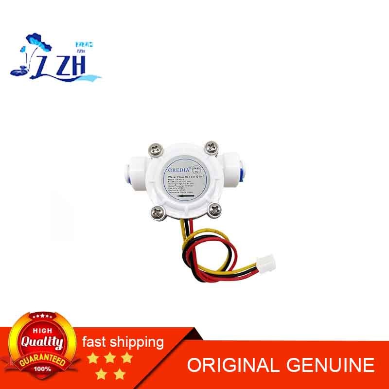YF-S401 1/4 "การเชื่อมต่ออย่างรวดเร็ว Water Flow Sensor เกรดอาหารสวิทช์ Hall Effect Flowmeter Fluid 