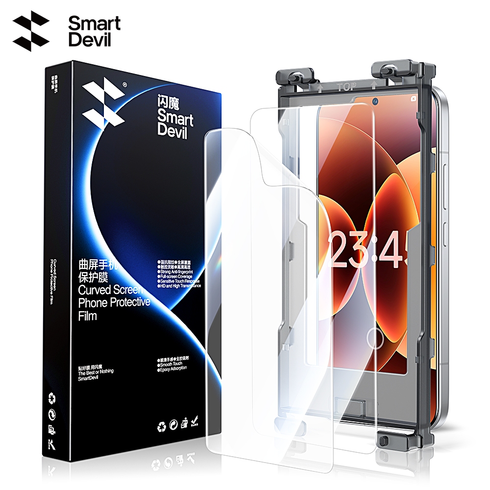 SmartDevil Quick ติดตั้ง Ice Porcelain เต็มเจลป้องกันหน้าจอสําหรับ Xiaomi 17Pro Max/POCO M8 Pro/M8/15Pro/15/14Pro/xiaomi 13 pro Ultra HD เต็มหน้าจอครอบคลุม