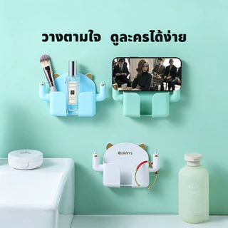 กาวชั้นวางโทรศัพท์มือถือโทรศัพท์มือถือวงเล็บชาร์จแขวนผนังเจาะฟรีชั้นวางข้างเตียงรีโมทคอนโทรลกล่องเก็บ
