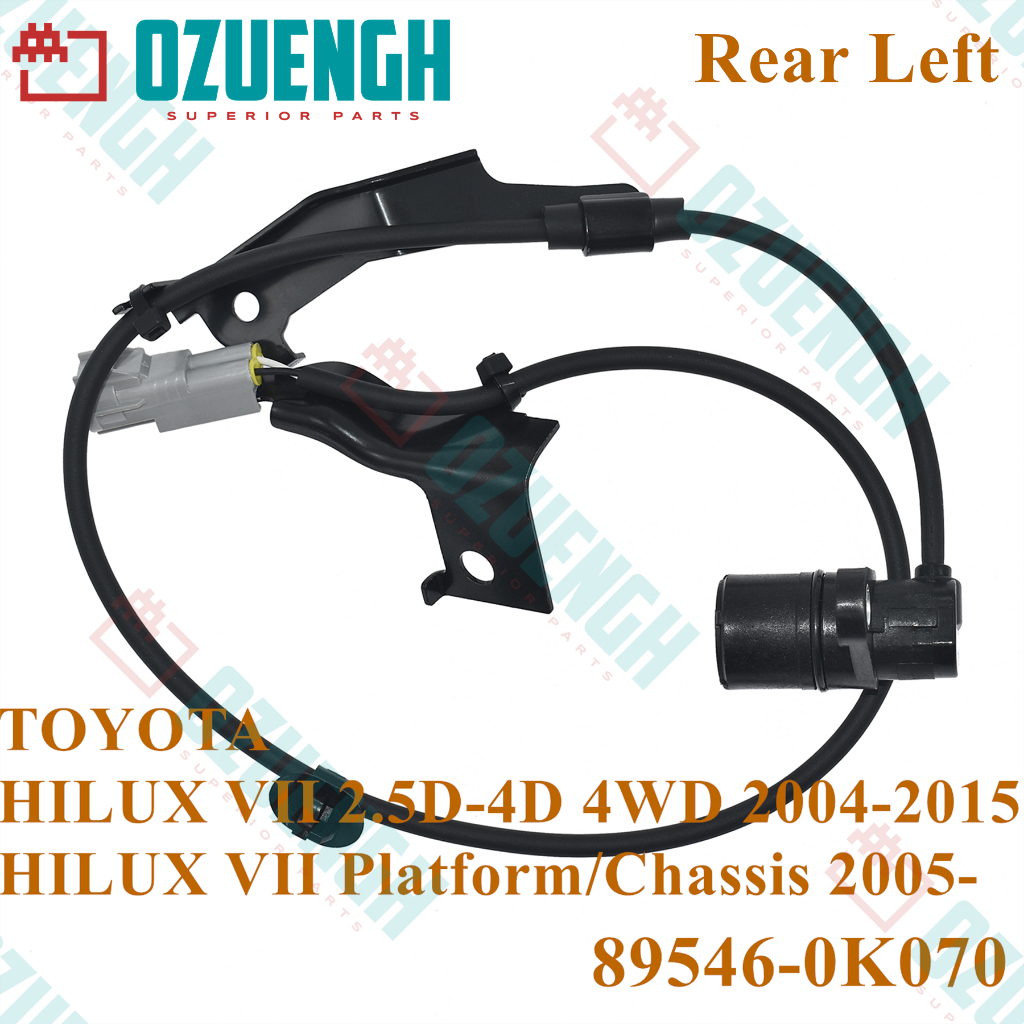 [OZUENGH] เซ็นเซอร์ ABS ด้านหลังซ้าย/TOYOTA/HILUX VII/ HILUX Vigo 2005- 1KD-FTV/2KD-FTV 89546-0K070 