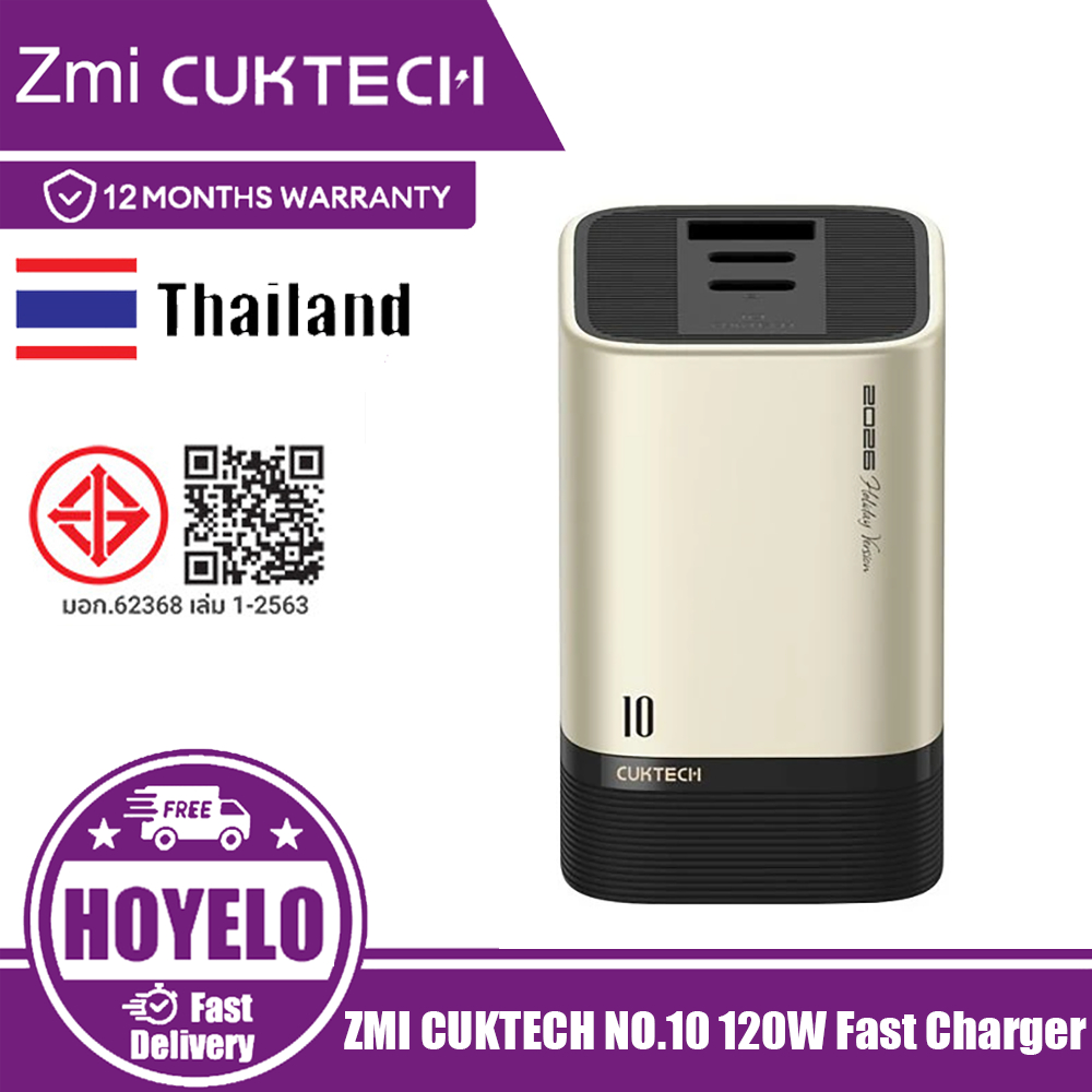 ZIMI CUKTACH 120W NO.10 Super Power ชาร์จ Mini GaN Charger 120W Fast Charger