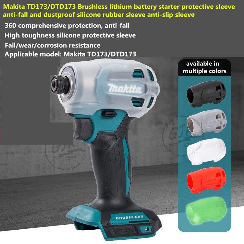 Makita TD173/DTD173 แบตเตอรี่ลิเธียมไร้แปรงถ่านไขควงเคสป้องกันกันกระแทกป้องกันฝุ่นเคสซิลิโคนเคสกันลื