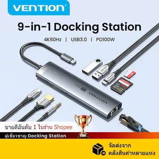 Vention USB C HUB ประเภท C ถึง HDMI USB 3.2 Gen 1 แบบพกพา Mini Work Station USB 3.0 PD 100W RJ45 4K 60Hz พอร์ต HDMI Docking Station USB hub สําหรับแล็ปท็อปคอมพิวเตอร์ Macbook