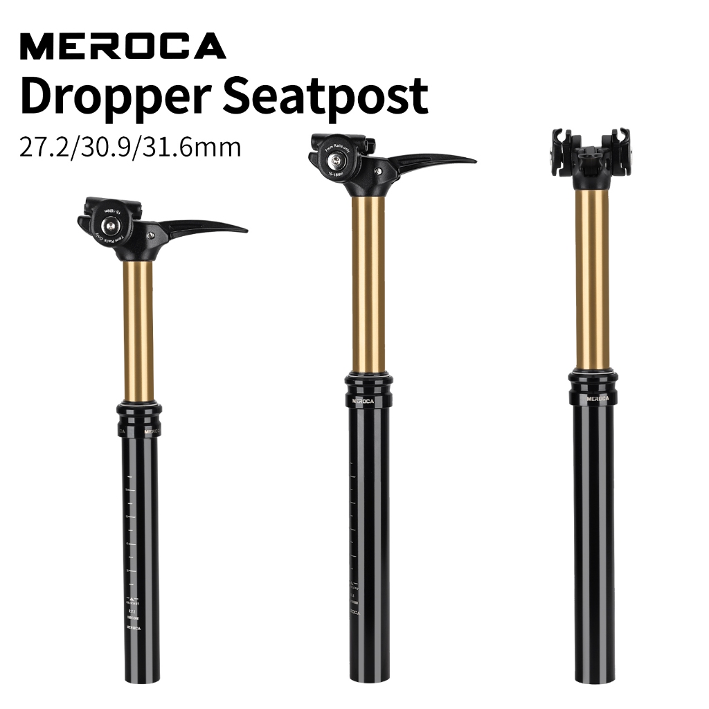 MEROCA HF-01 จักรยานเสือภูเขา ซีทโพสต์ไฮดรอลิกลำเลียงขนาด 27.2 และ 31.6 มม. ปรับระดับได้เอง
