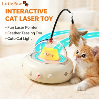 แมวไฟฟ้า Interactive ของเล่นสัตว์เลี้ยงของเล่น Feather Cat T…