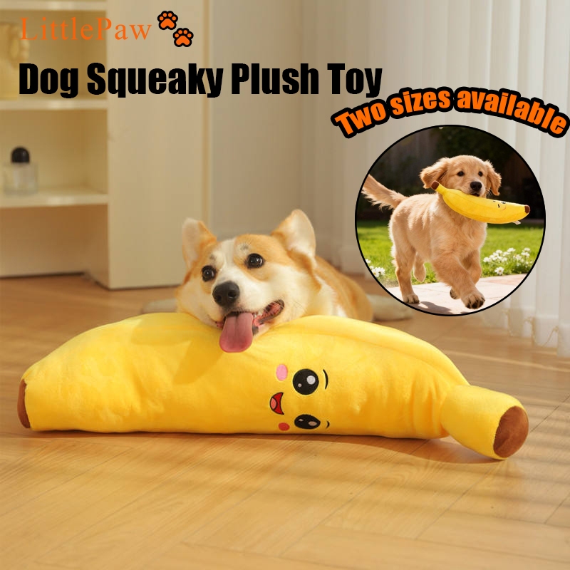 สัตว์เลี้ยง Calming-Banana ของเล่นตุ๊กตา Squeaky 2 In 1 ความวิตกกังวลบรรเทาเบื่อสุนัข Chewing ของเล่นนุ่มทนทานสําหรับสัตว์เลี้ยง Alone Companion