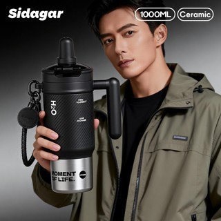 Sidagar 1000ml Insulated Cup 316L Ceramic Tumbler Hot and Cold,Portable Car Sports Water Bottle