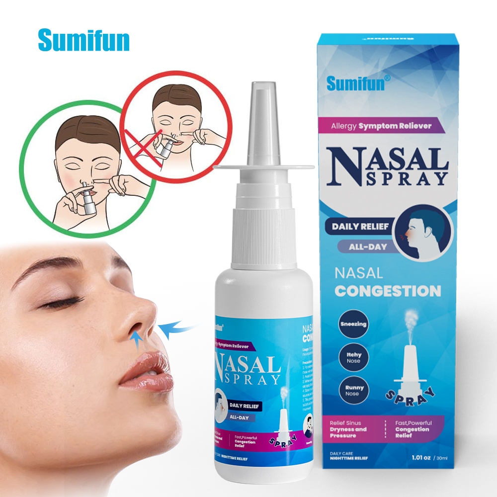 สเปรย์ฉีดจมูกสบาย 1 ชิ้น